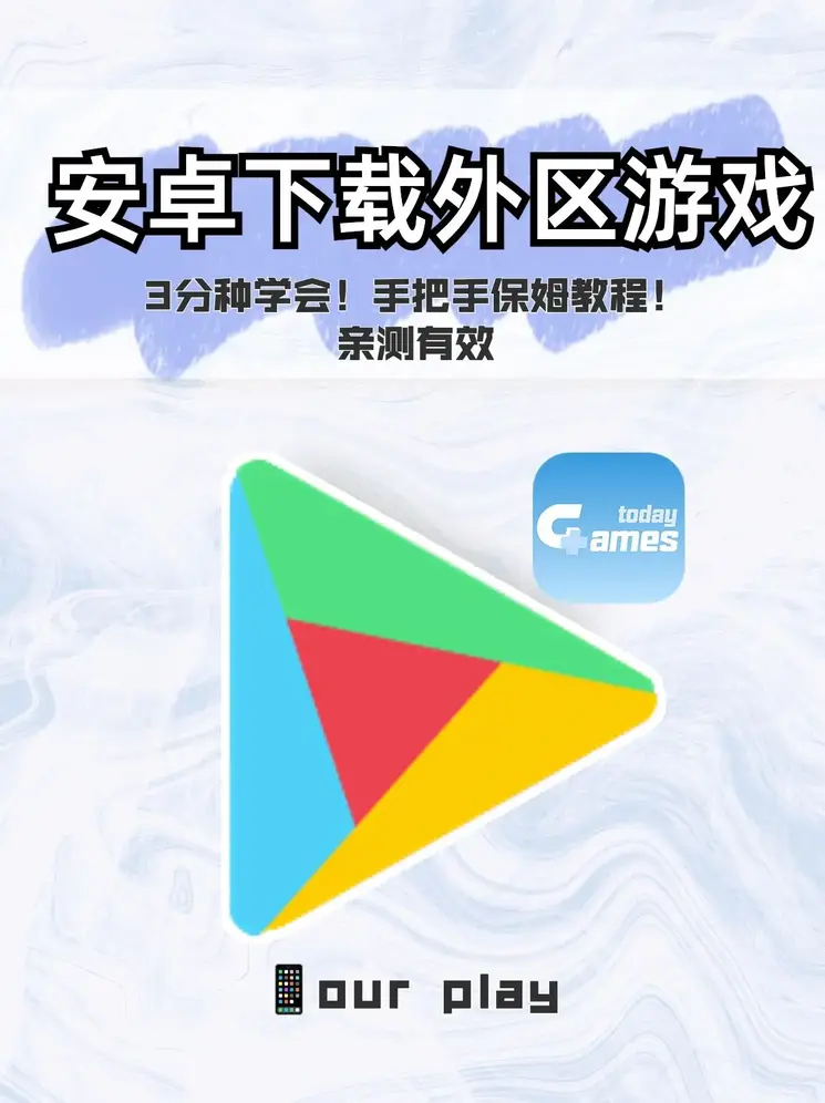 贝博手机端截图0